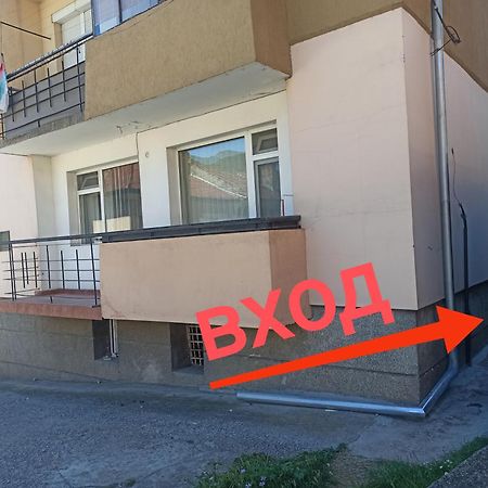Apartment Maddie Teteven Dış mekan fotoğraf
